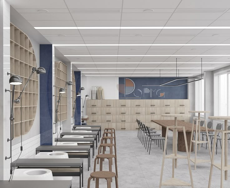 Modern Classrooms